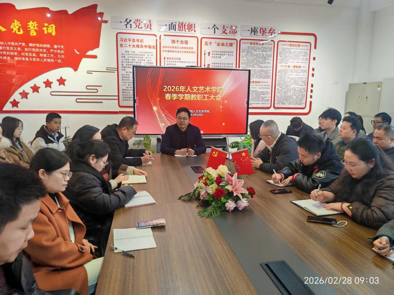 020d6111fc4d4be3306a24d3f3fda89e